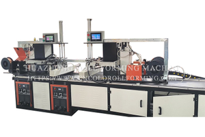 Welding Machine for Boxbeam