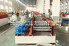 600mm CABLE TRAY COVER PLATE ROLL FORMING MACHINE 