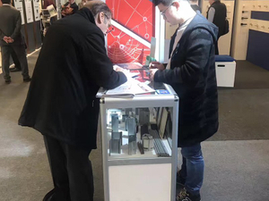 2017 Batimat