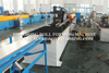C&U PROFILE ROLL FORMING MACHINE (CAN EXCHANGE)