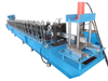 MUTE TRACK ROLL FORMING MACHINE